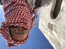 Hike to Jabal Haroun (776742)