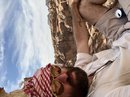 Full Day Hiking Petra (778667)