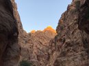 Hike to Jabal Haroun (780021)