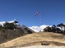 Mount Everest Helicopter Tour (781854)