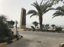Aqaba (786229)