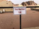 Wadi Rum Desert Tour (786844)