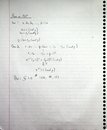 Project Life - College - Abstract Algebra (901419)