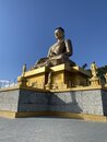 Roadtripping Around Bhutan (978229)