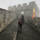 The Great Wall of China (979064)