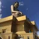 Arrival into Bhutan with Mark (979685)