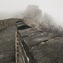 The Great Wall of China (979943)