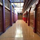 Songzanlin Lamasery Monastery (980044)