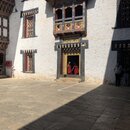 Trashigang (980255)