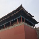 Forbidden City and Tiananmen Square (980304)
