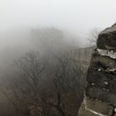 The Great Wall of China (980234)
