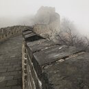 The Great Wall of China (980932)