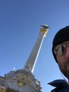 Exploring Kiev (985390)