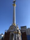 Exploring Kiev (989869)