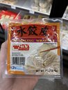 Dumpling Making (1003899)