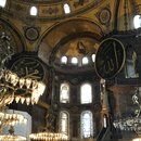 The Hagia Sophia (983942)