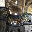 The Hagia Sophia (984595)