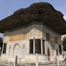 Walking Around Istanbul (981943)