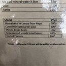 Kathmandu with Canadian Emily (983308)