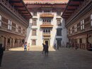 Trashigang (983240)