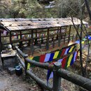 The Burning Lake of Bhutan (981012)