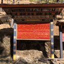 The Burning Lake of Bhutan (985222)