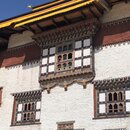 Trashigang (982878)