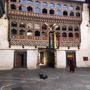 Trashigang (985573)