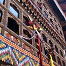 Trashigang (981701)