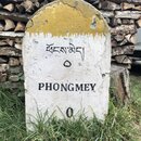 Dorji's House in Phongmey (991181)