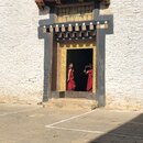 Trashigang (992038)