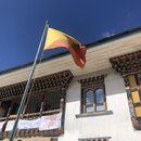 Afternoon Drive to Sakteng School (982252)