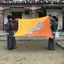 Dorji's House in Phongmey (988589)