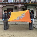 Dorji's House in Phongmey (989117)