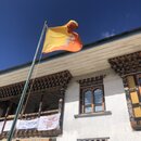 Afternoon Drive to Sakteng School (982441)