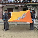 Dorji's House in Phongmey (989485)