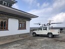 Yonphula Airport in Trashigang (981842)