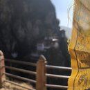 FIrst Summit to Tiger's Nest (984441)