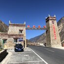 Driving to Xinduqiaocun (984370)