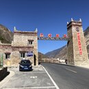 Driving to Xinduqiaocun (989729)