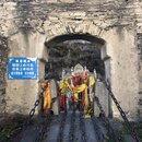 Driving to Xinduqiaocun (992316)