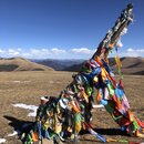 Rabbit Mountain and Haizi Mountain Preserve (991541)