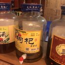 Driving to Xinduqiaocun (991962)