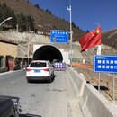 Rabbit Mountain and Haizi Mountain Preserve (992644)