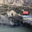 Driving to Xinduqiaocun (991849)