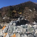 Summiting Yading National Park (982535)