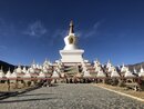 Daocheng County Stupa