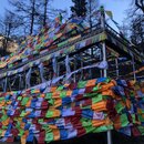 Yading National Park of China (985206)