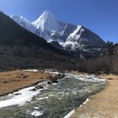 Summiting Yading National Park (989010)