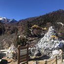 Summiting Yading National Park (981820)